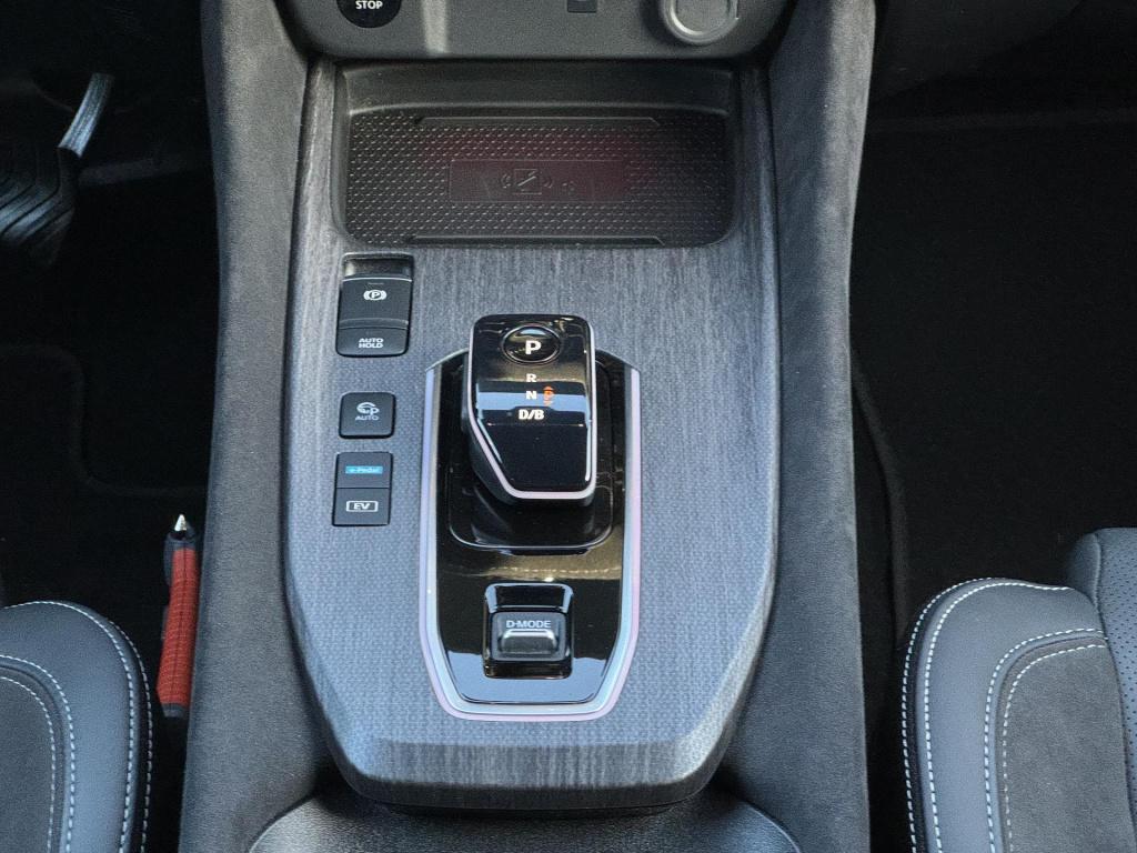 Nissan Qashqai 1.5 e-power tekna plus