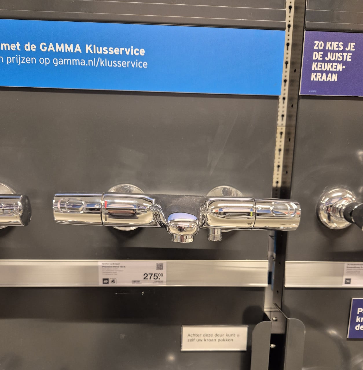 Badkraan Gröhe