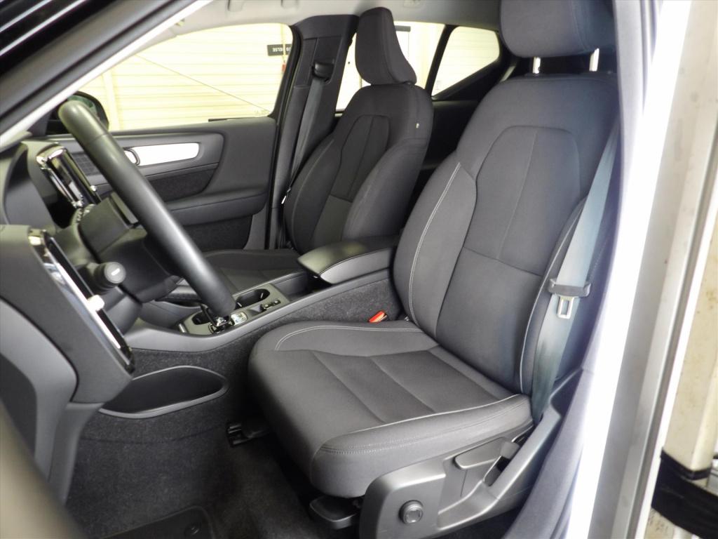 Volvo XC40 t4 twin engine 211pk geartronic inscription expression