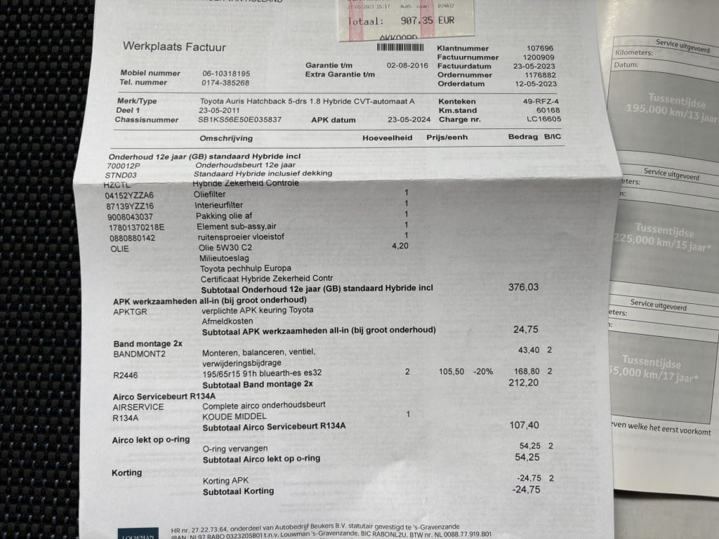 Toyota Auris automaat 1.8 full hybrid aspiration