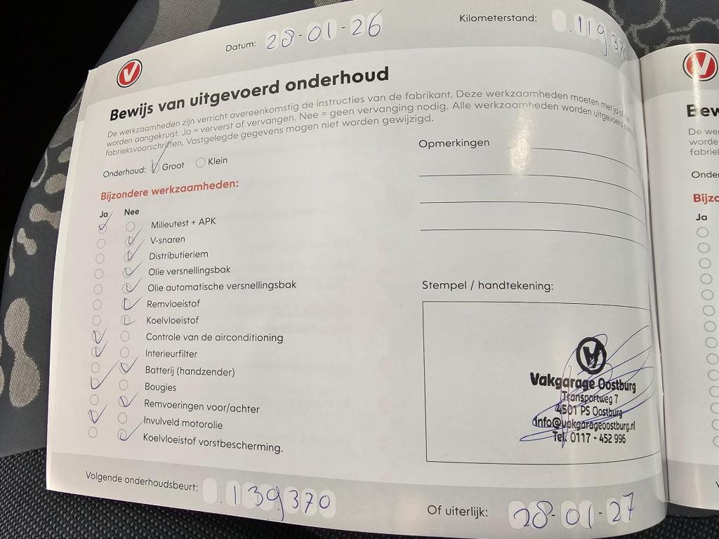 Ford KA 1.2 comfort start/stop
