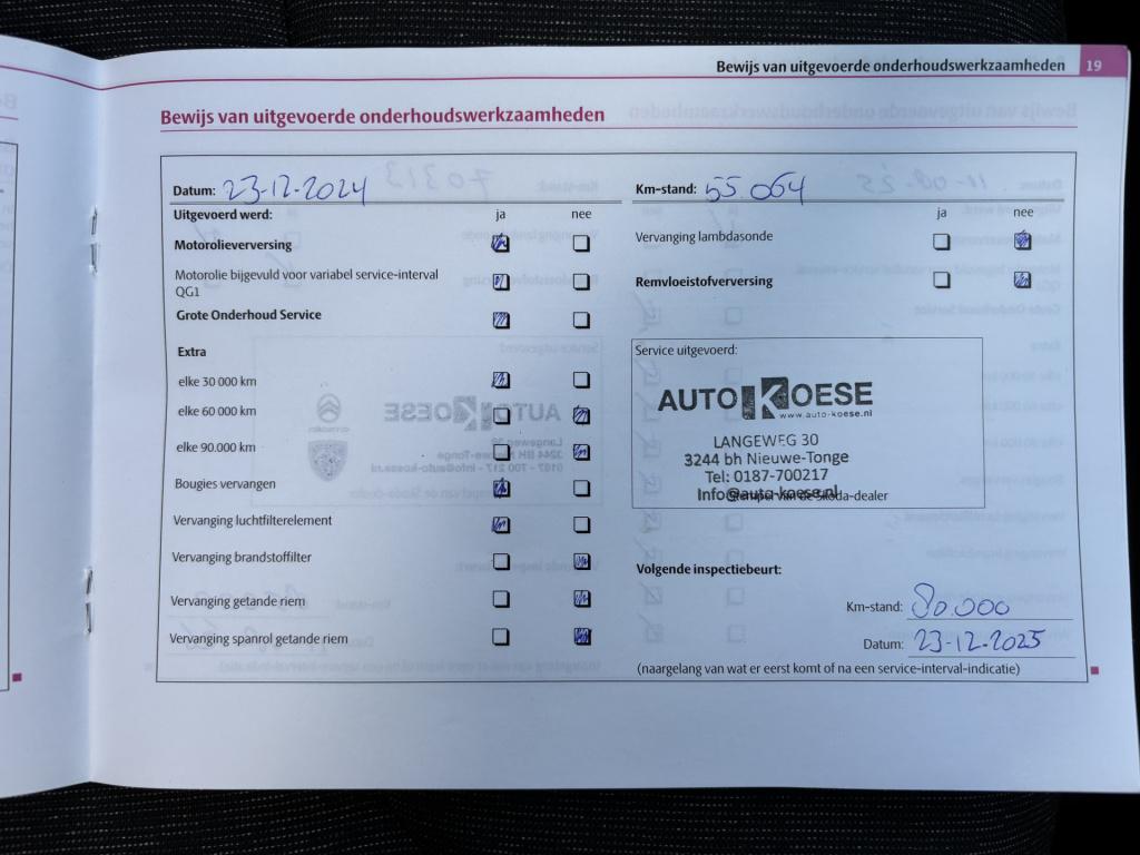 Skoda Kamiq automaat 1.5-150pk tsi act sport business/trekhaak