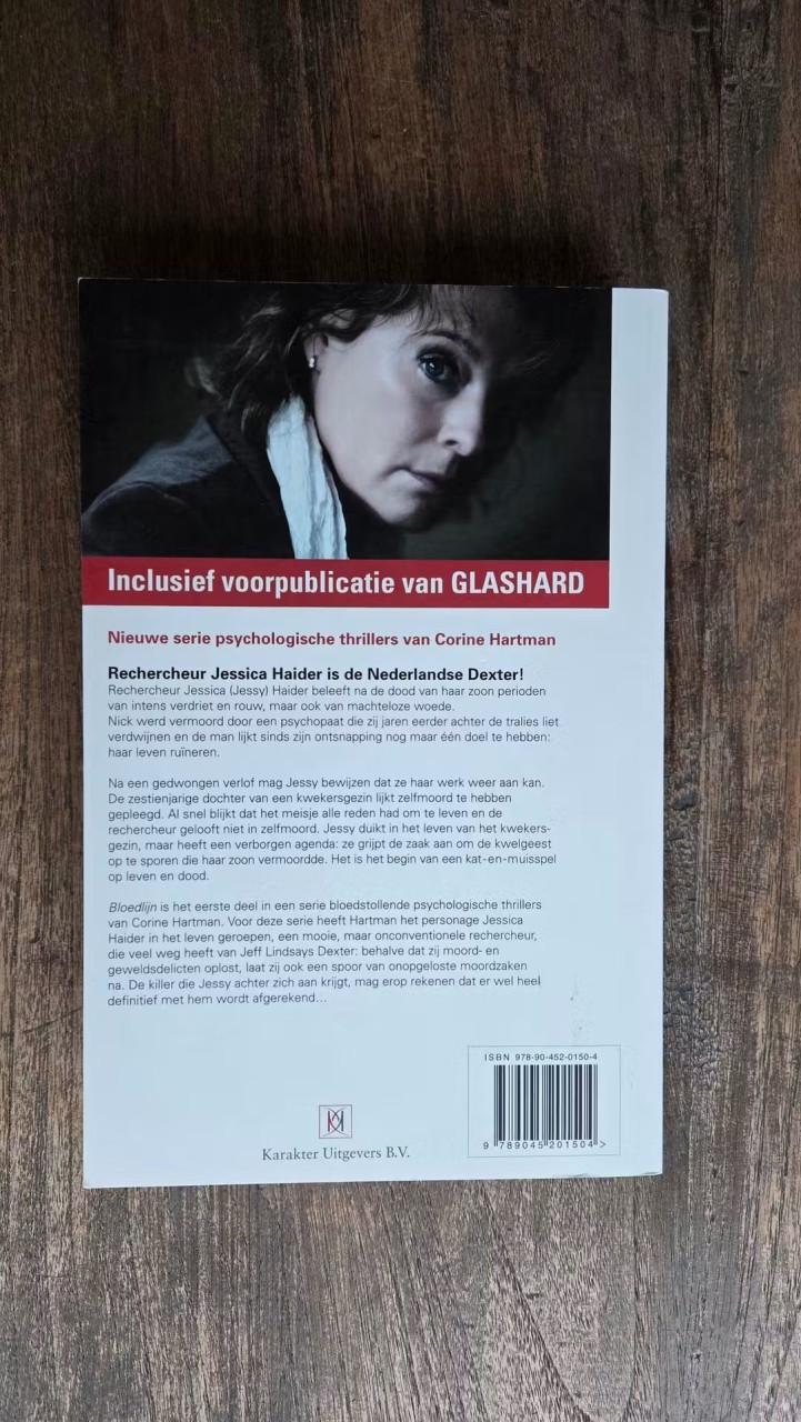 👁Thriller Corine Hartman ' Bloedlijn'.