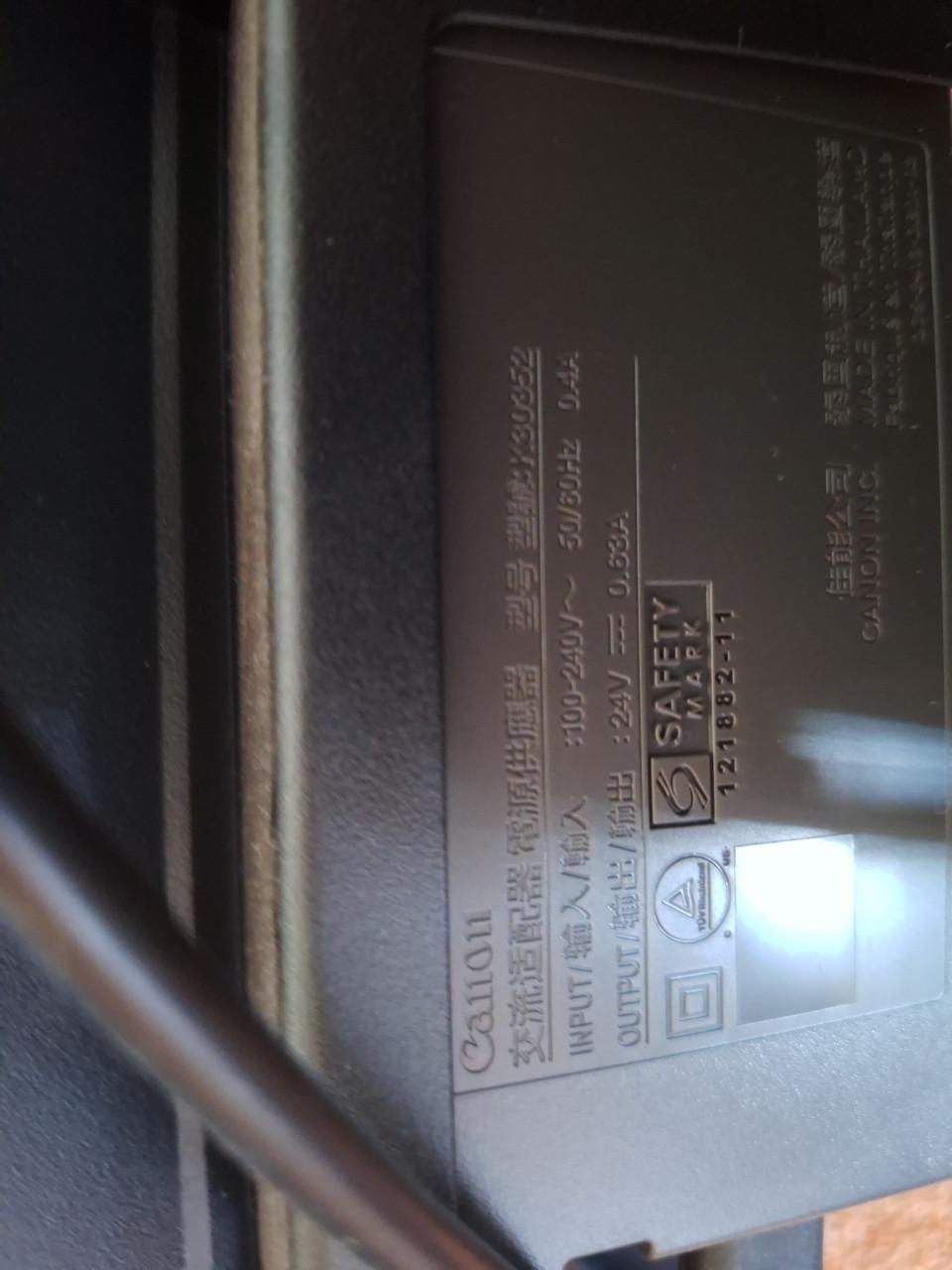 Canon printer en scanner in 1