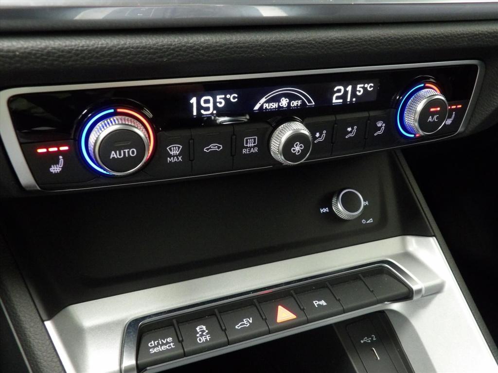 Audi Q3 sportback 45 tfsi e 245pk phev s tronic advanced edition