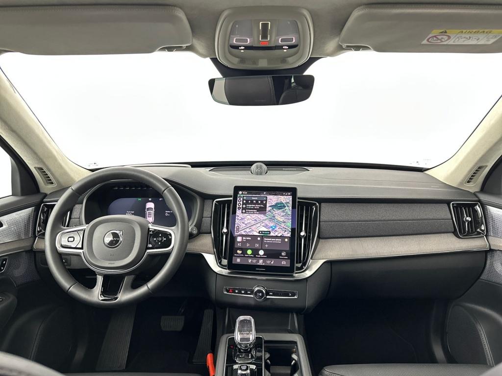 Volvo XC90 t8 455pk recharge ultra dark| b&w audio| trekhaak| luchtvering