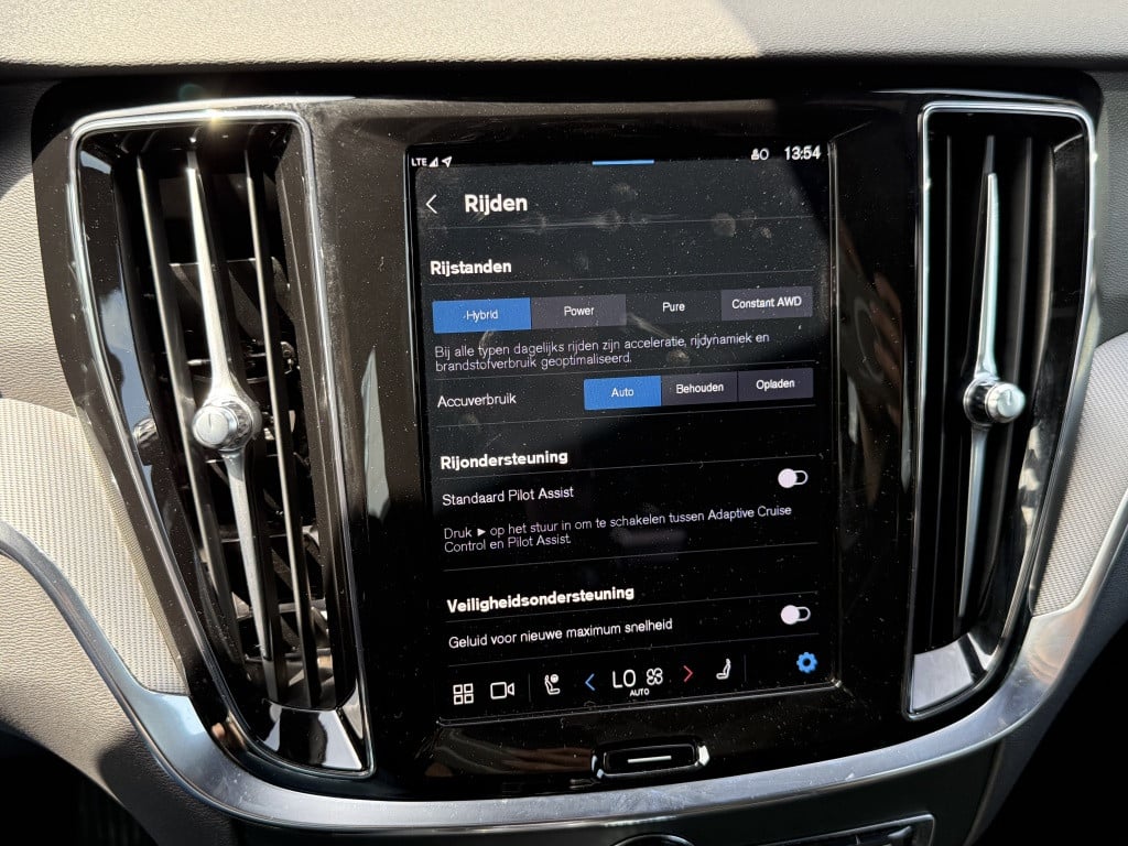 Volvo V60 t6 398pk recharge plus dark| panodak| adap.cruise| trekhaak| cam