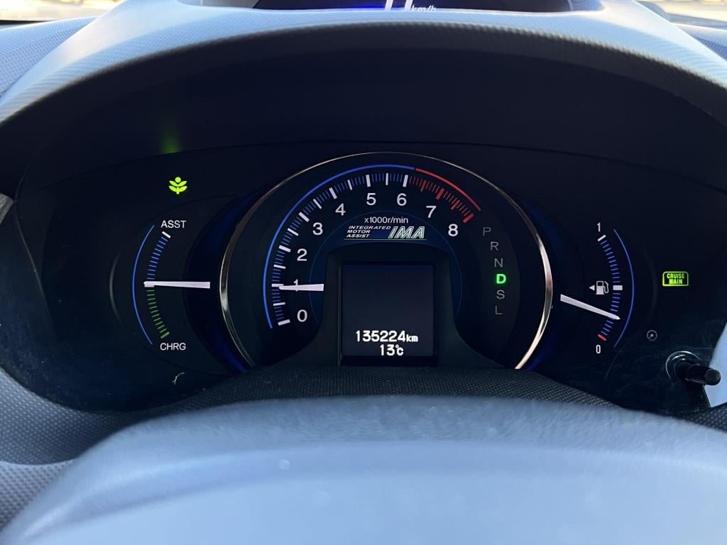 Honda Insight 1.3 basis | cruise control | automaat | radio | klimaat contr