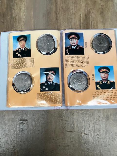 Chinese kunst, medailles en zwaard