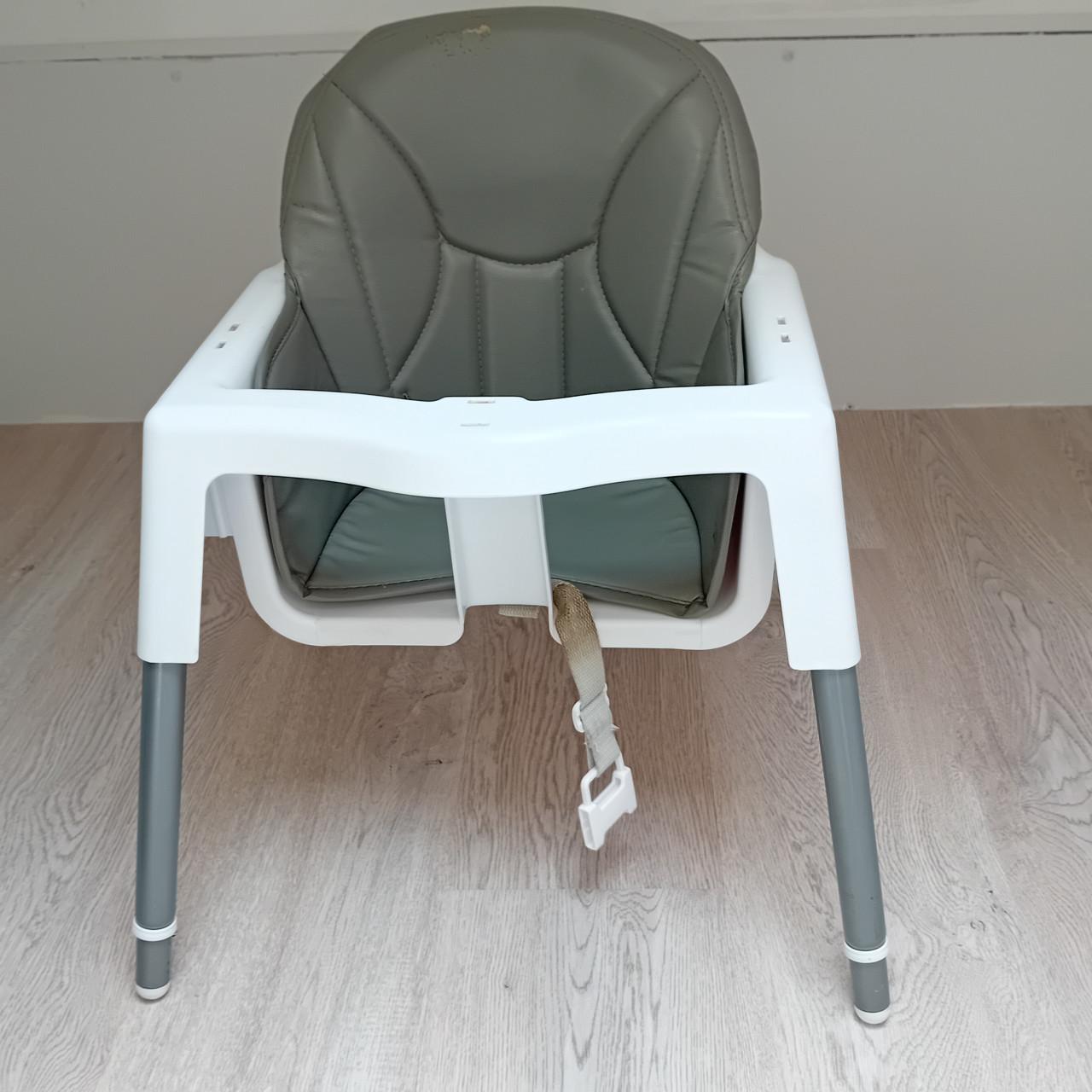 Puck kinderstoel