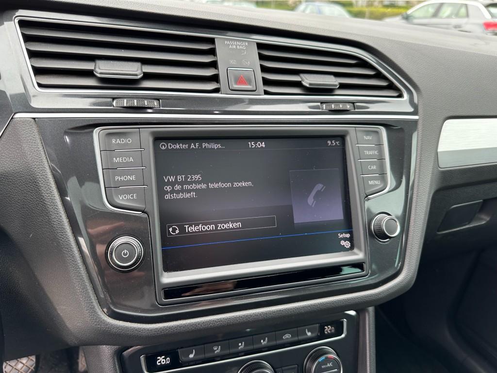 Volkswagen Tiguan 1.4 tsi act connected series r-line panoramadak trekhaak 