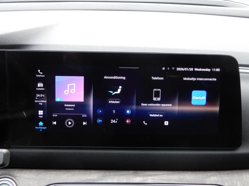 Dfsk E5 Phev 1.5 l2 | 7-persoons | officieel dfsk dealer |