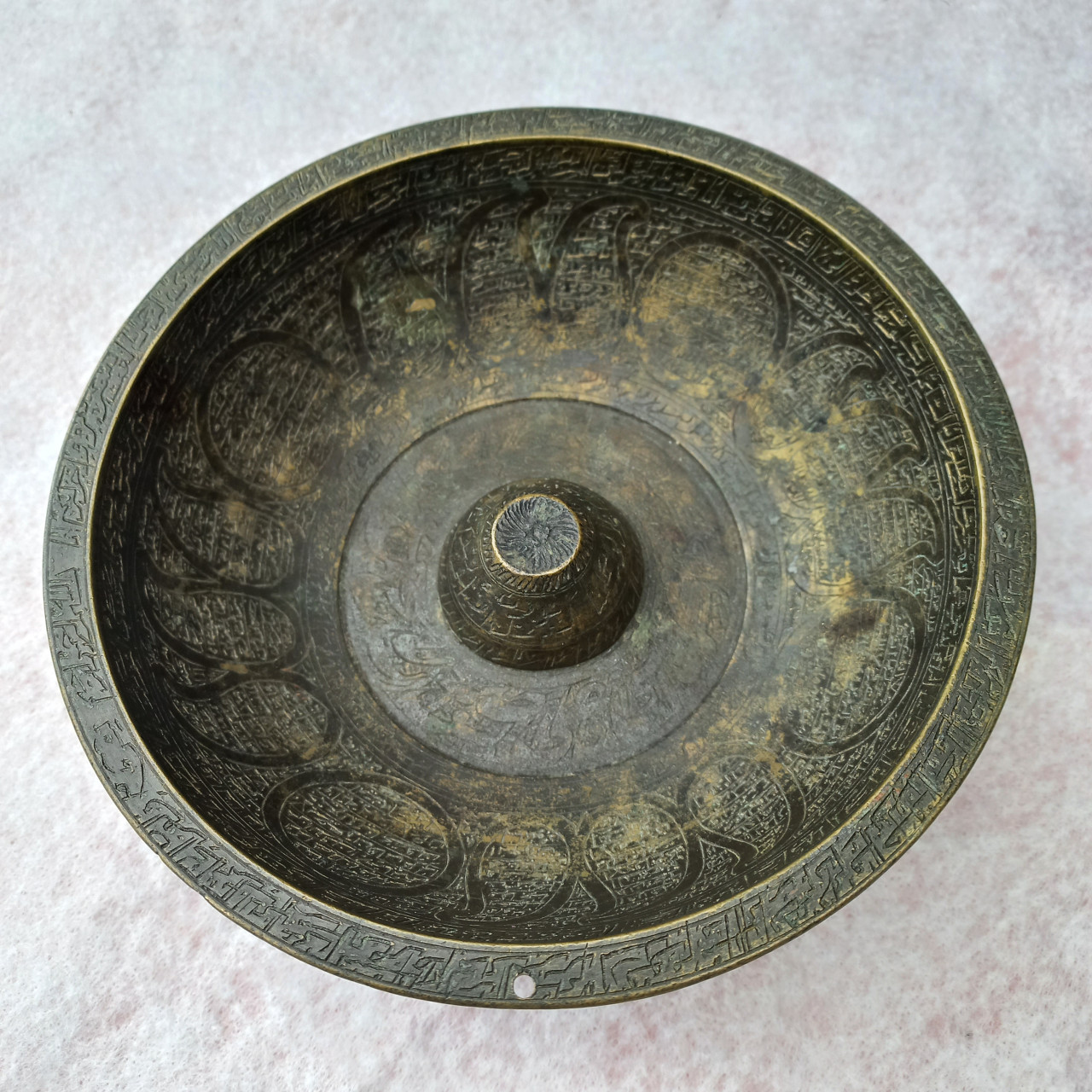 Vintage zeldzame islamitische Talisman Magic Bowl Hand 16e