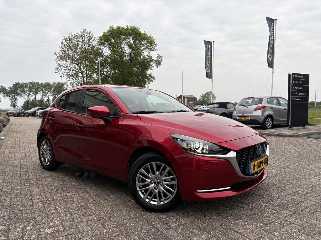 Mazda 2 1.5 skyact-g signature|trekhaak|360°camera|etc.