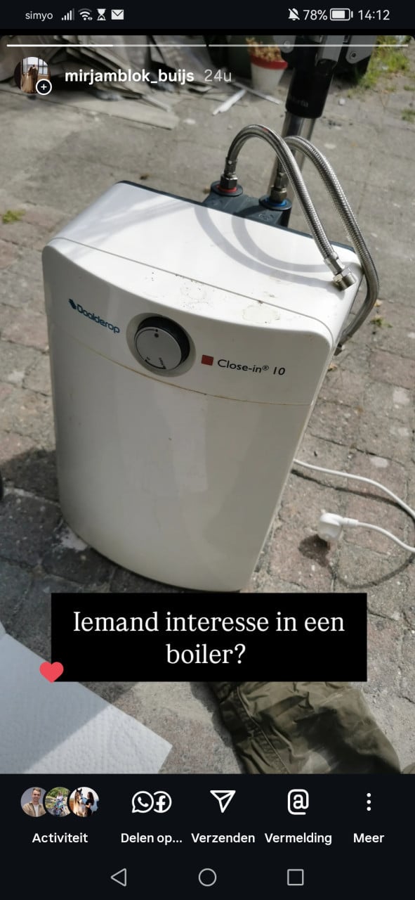 Boiler