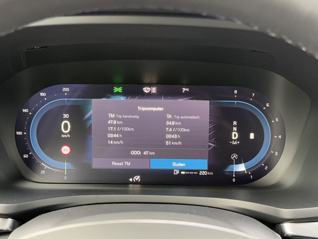 Volvo V60 b3 essential edition