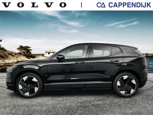 Volvo Ex30 extended range ultra