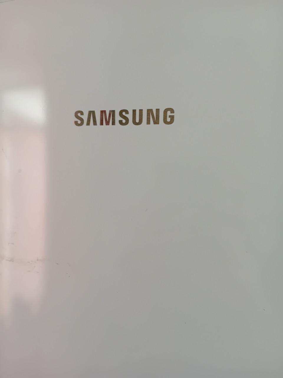 Samsung koel vrieskast