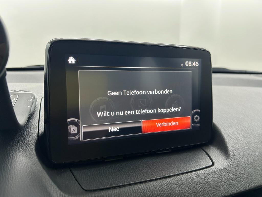 Mazda 2 occasion 1.5 skyactiv-g dynamic | blauw | tweedehands 2 | cruisecon