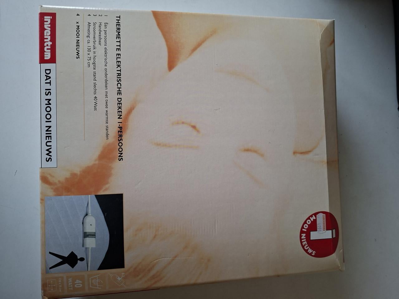 Te koop zgan elektrische deken