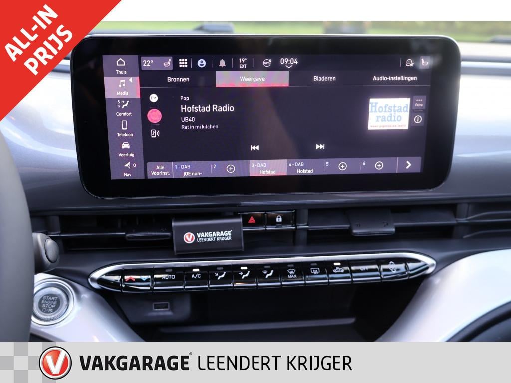 Fiat 500 la prima 42 kwh rijklaarprijs|12 maanden bovag garantie