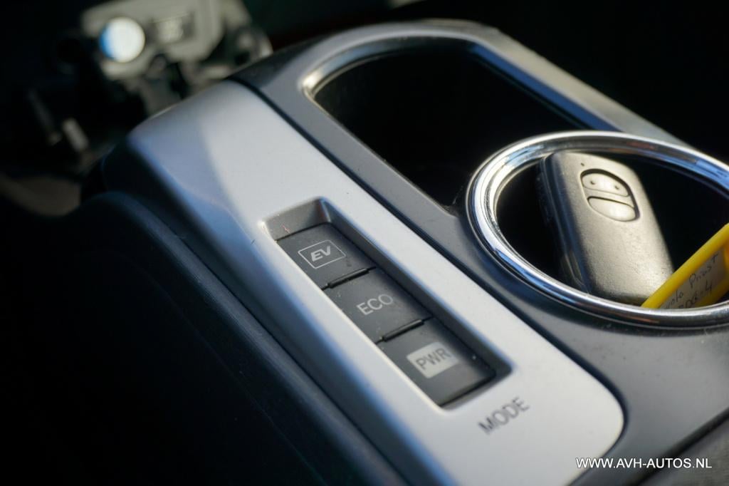 Toyota Prius wagon 1.8 aspiration, 7 - persoons!!