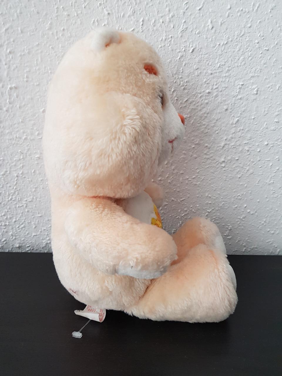 Vintage 1983 Kenner Troetelbeertje