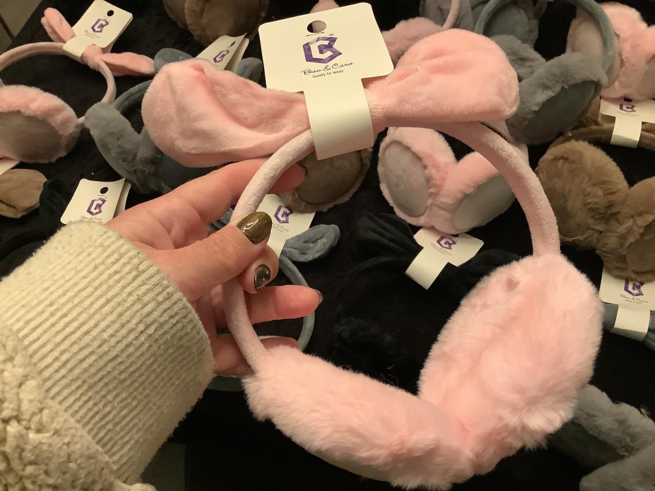 Partij super leuke oorwarmers. ( partij 224)