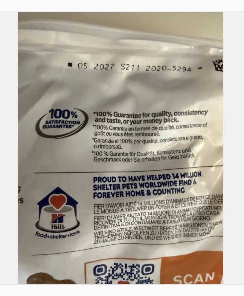 Hill's C/D Urinary Care brokken