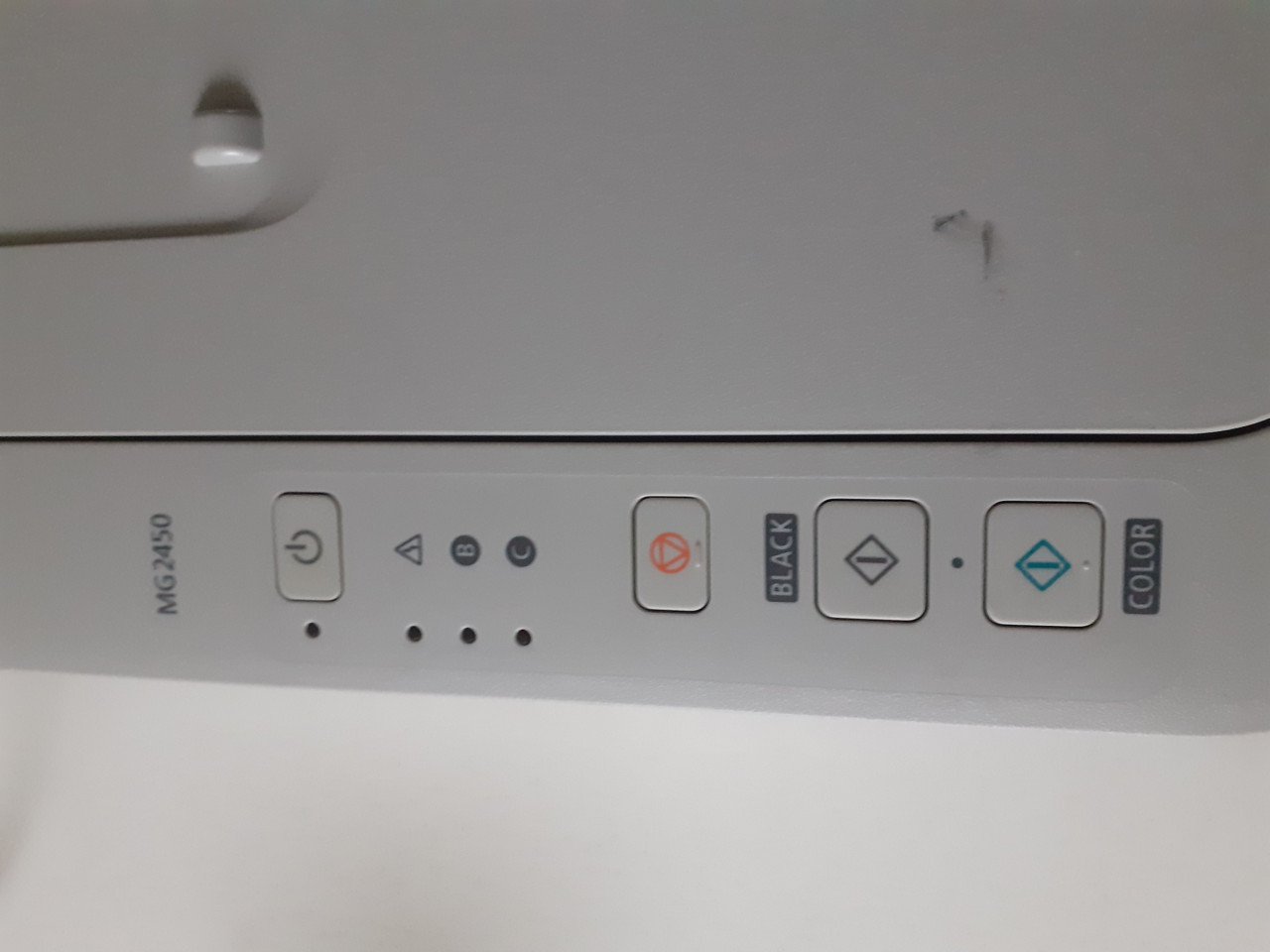 Printer