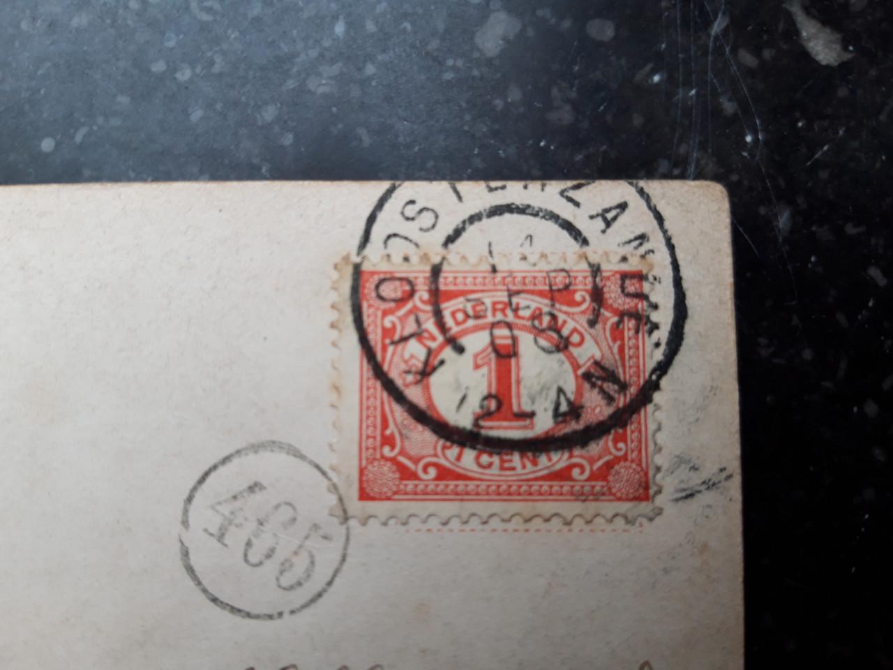 Walzoorden: Walsoordensestraat richting de steiger