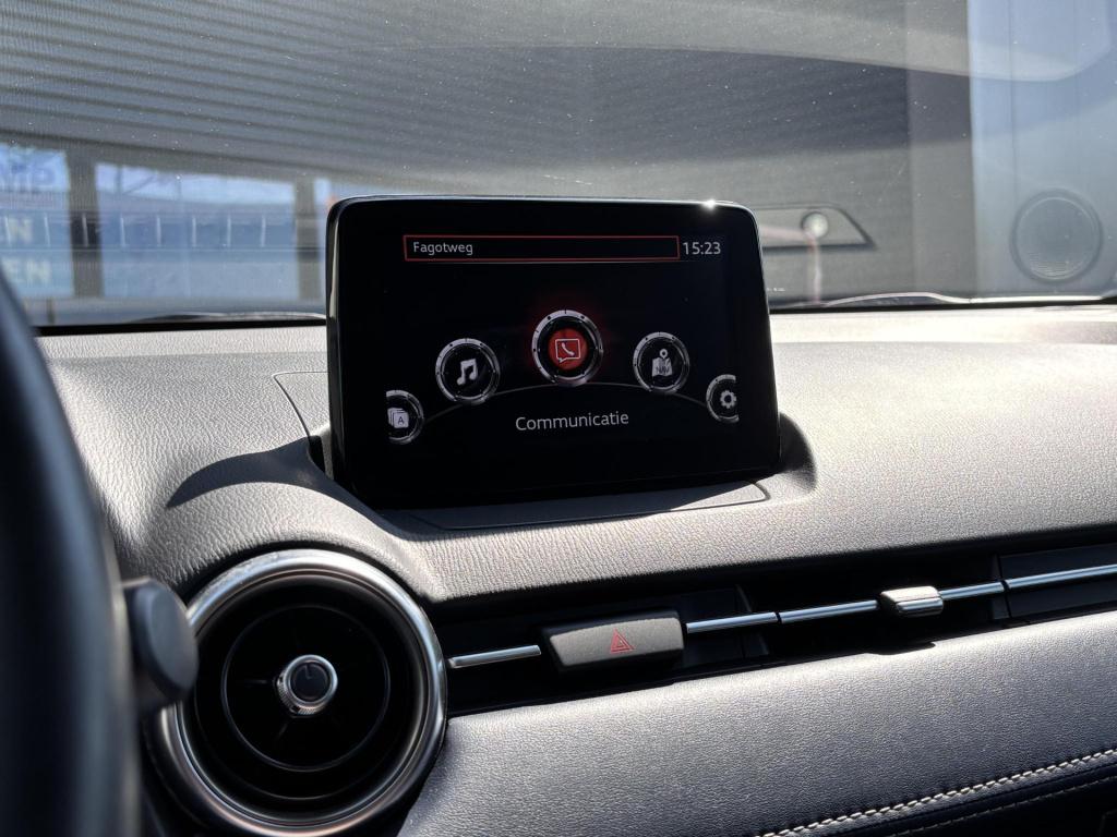 Mazda 2 1.5 skyactiv-g luxury