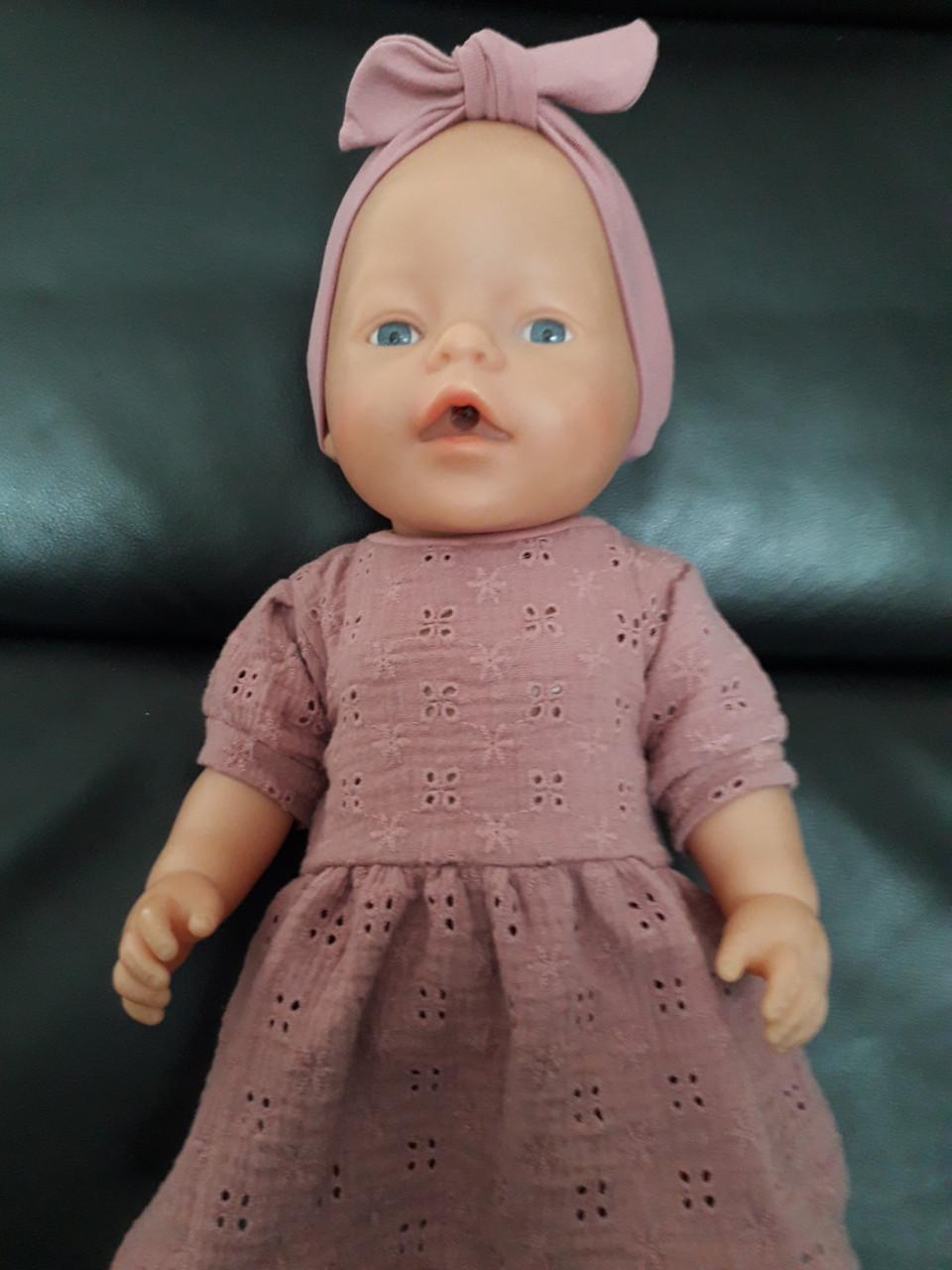 Poppenkleertjes babypop 43 cm