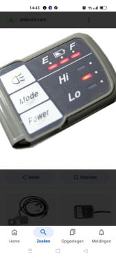 Opzoeken display Flyer 26v