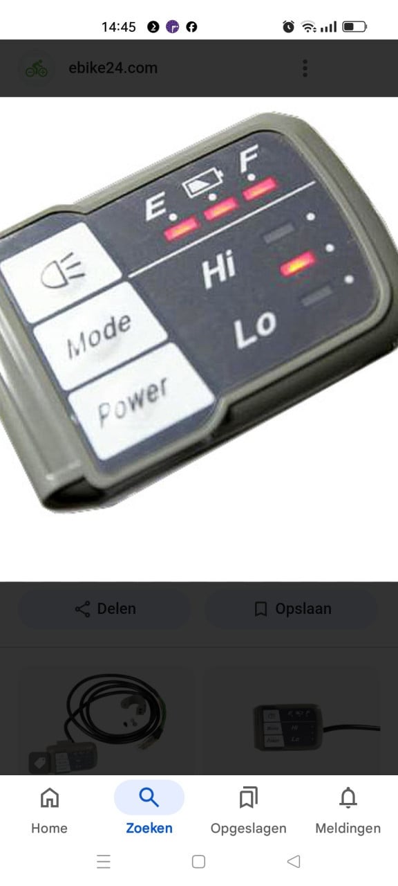 Opzoeken display Flyer 26v