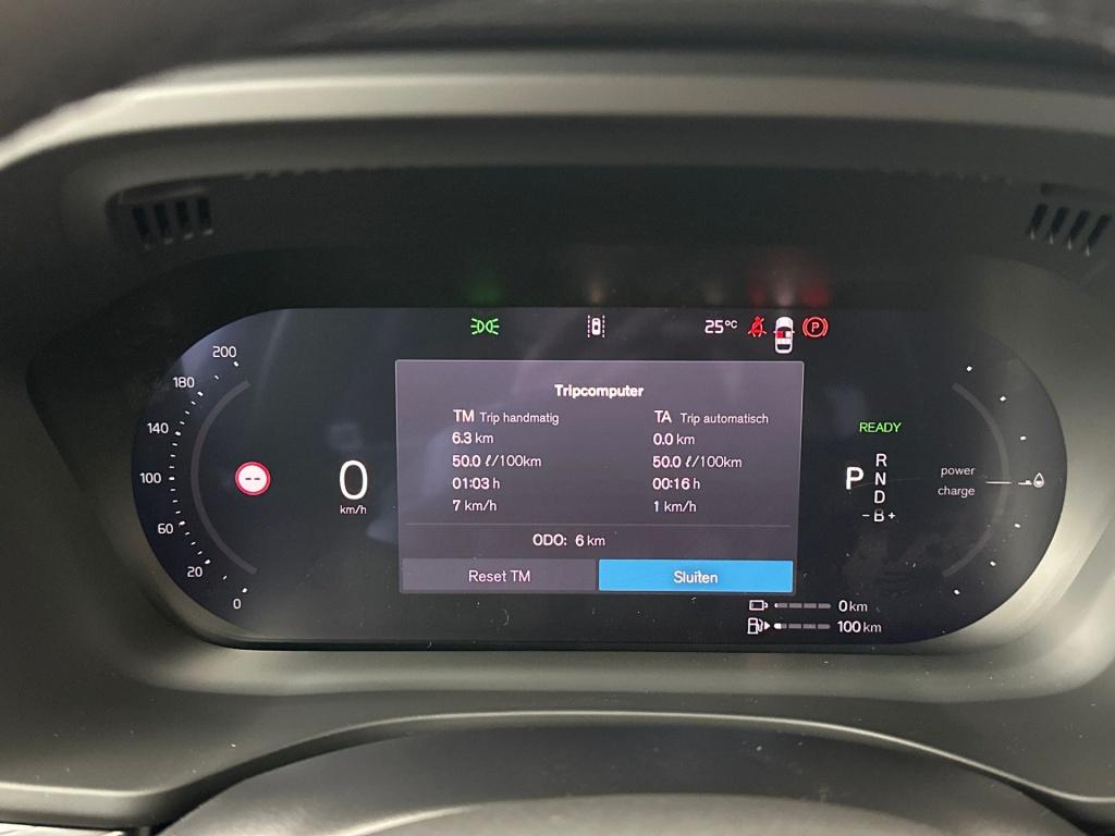 Volvo XC60 plus black edition recharge 360 camera