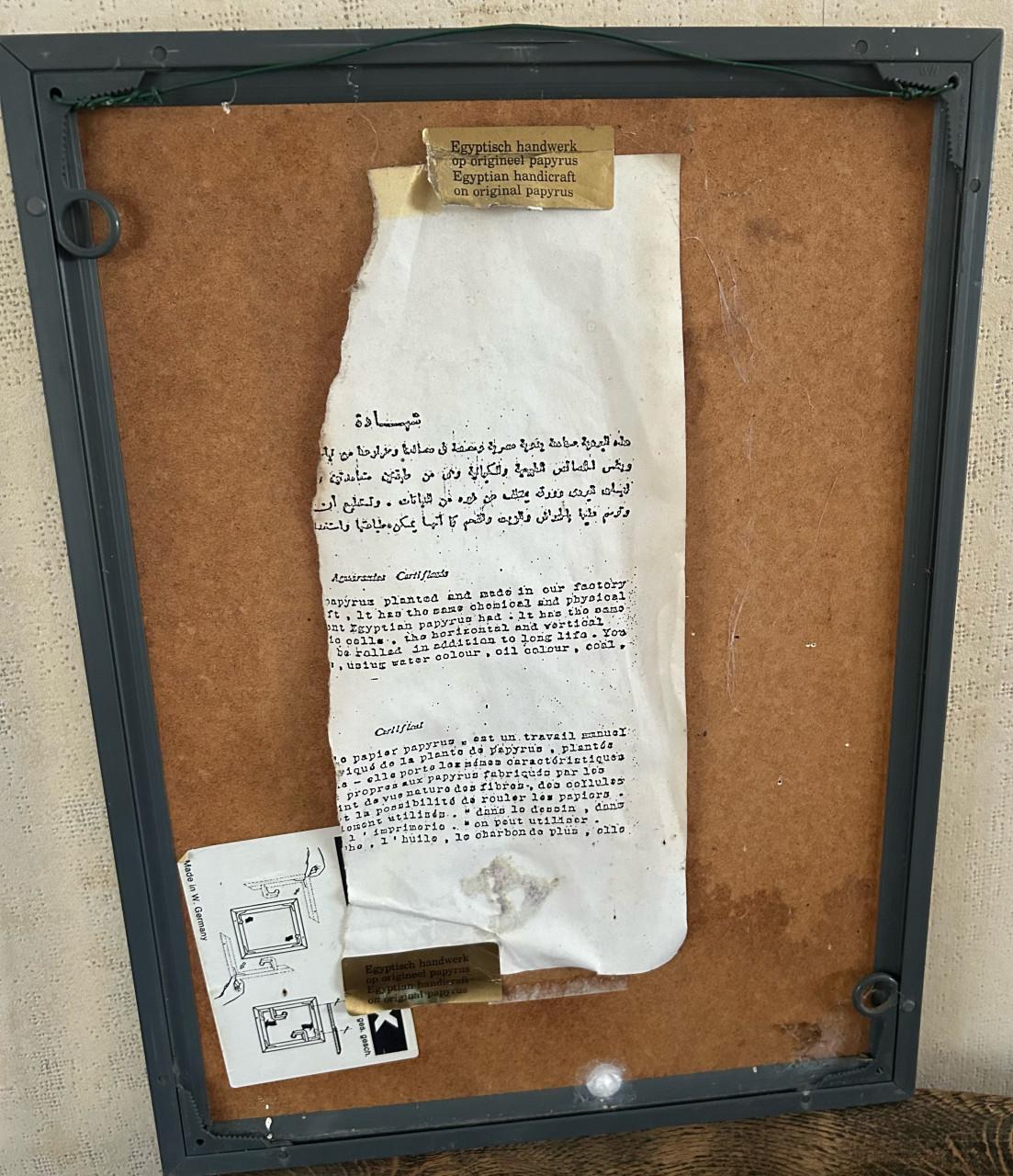 Twee originele Egyptische papyrusschilderingen – met certificaten