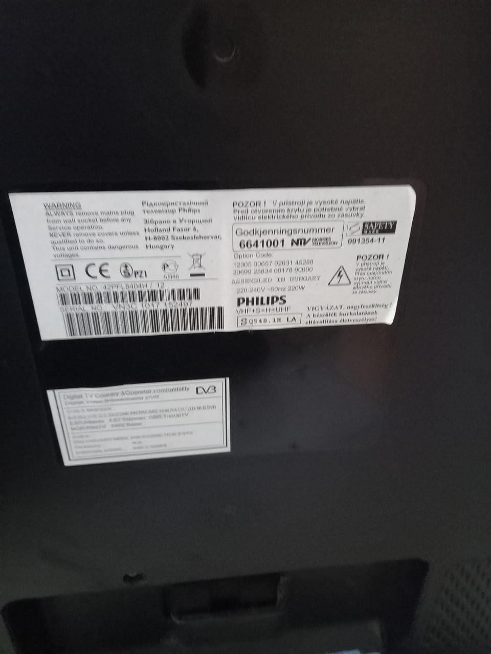 Philips Ambilight LCD TV 42PFL8404H/12