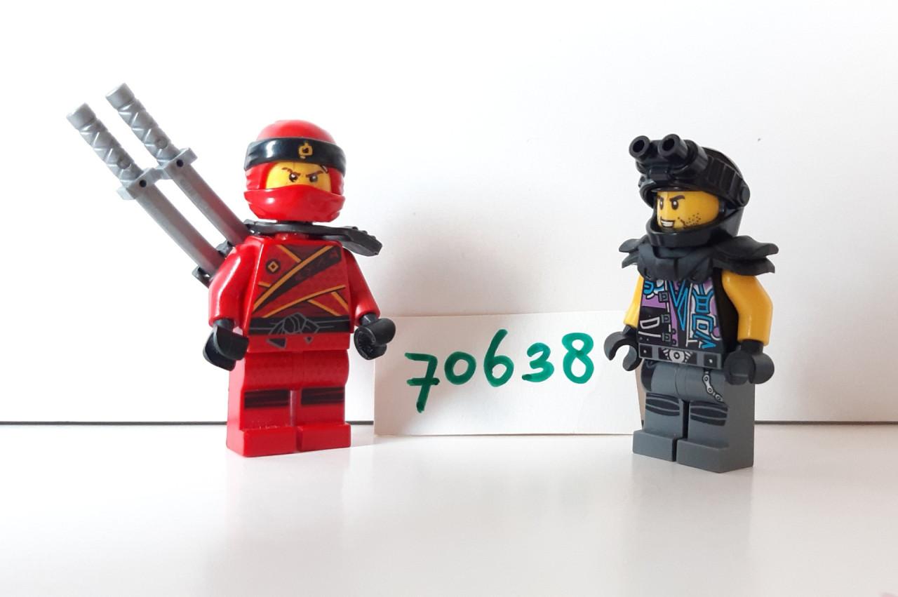 Lego NINJAGO 70638:  Katana V11