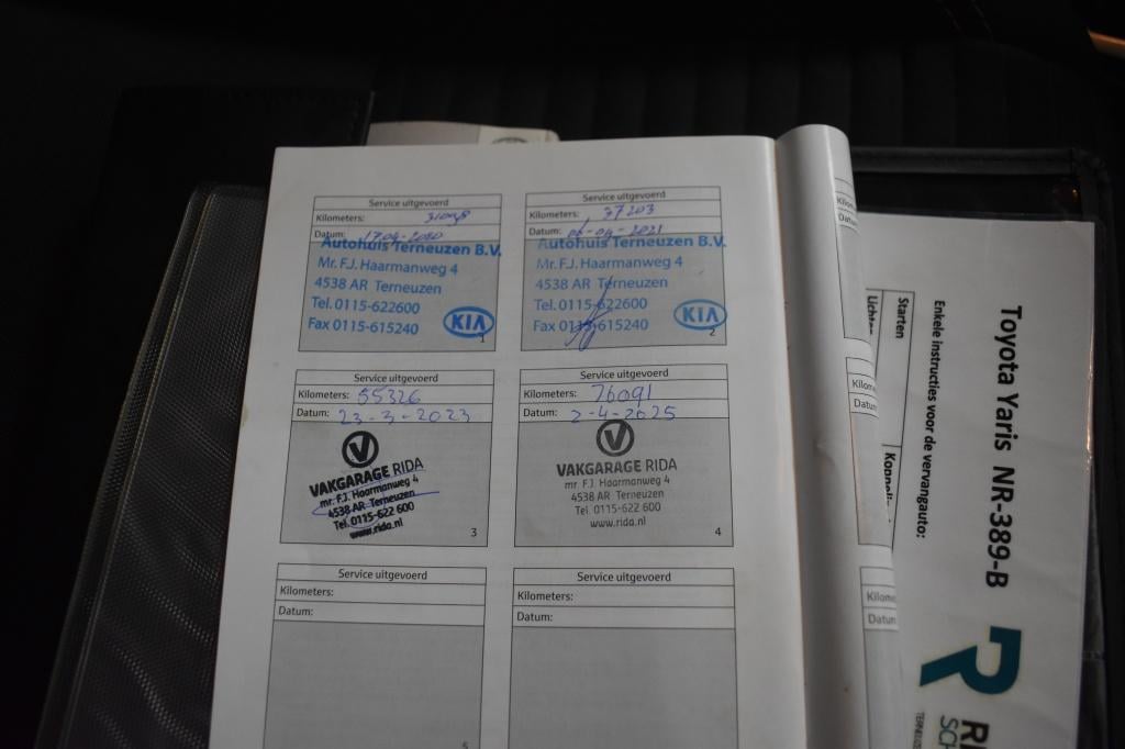 Toyota Yaris 1.3 vvt-i orange sport