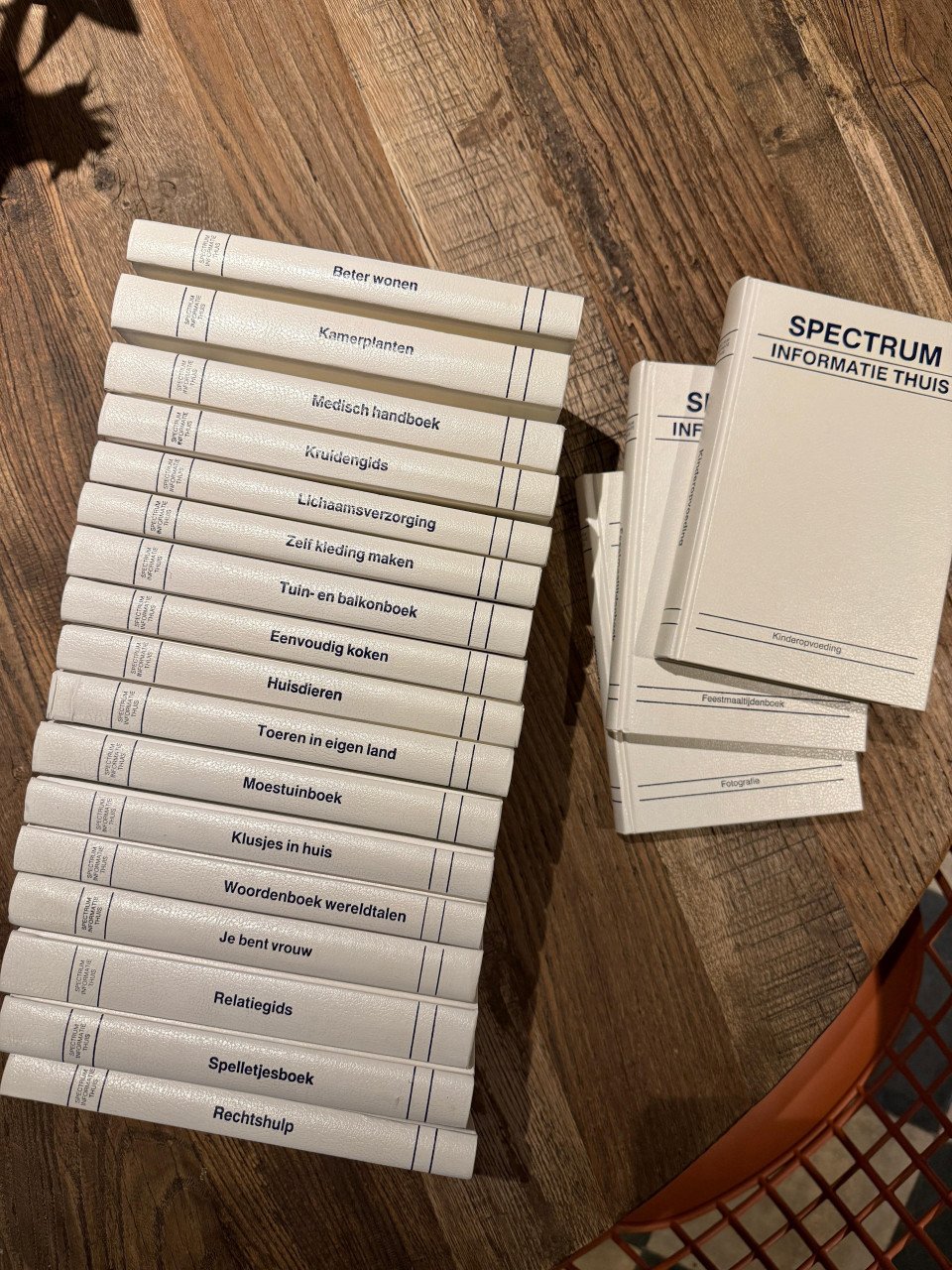 Spectrum Boeken Collectie!
