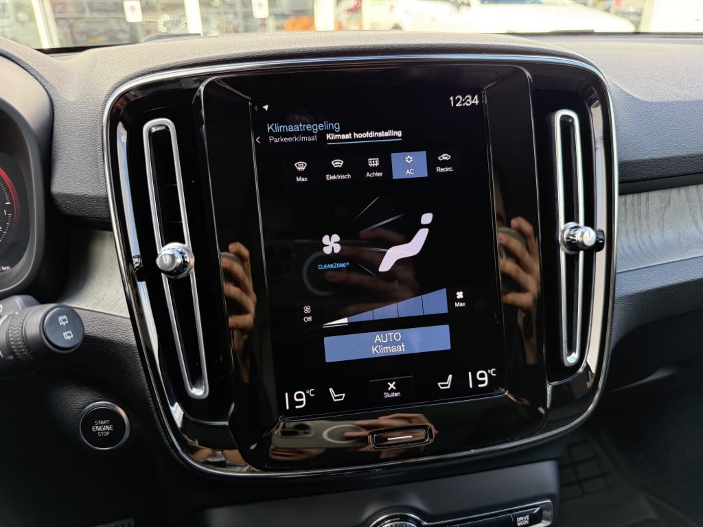 Volvo XC40 t5 262pk recharge inscription| panodak| adap.cruise| 360camera|