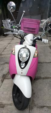 Scooter