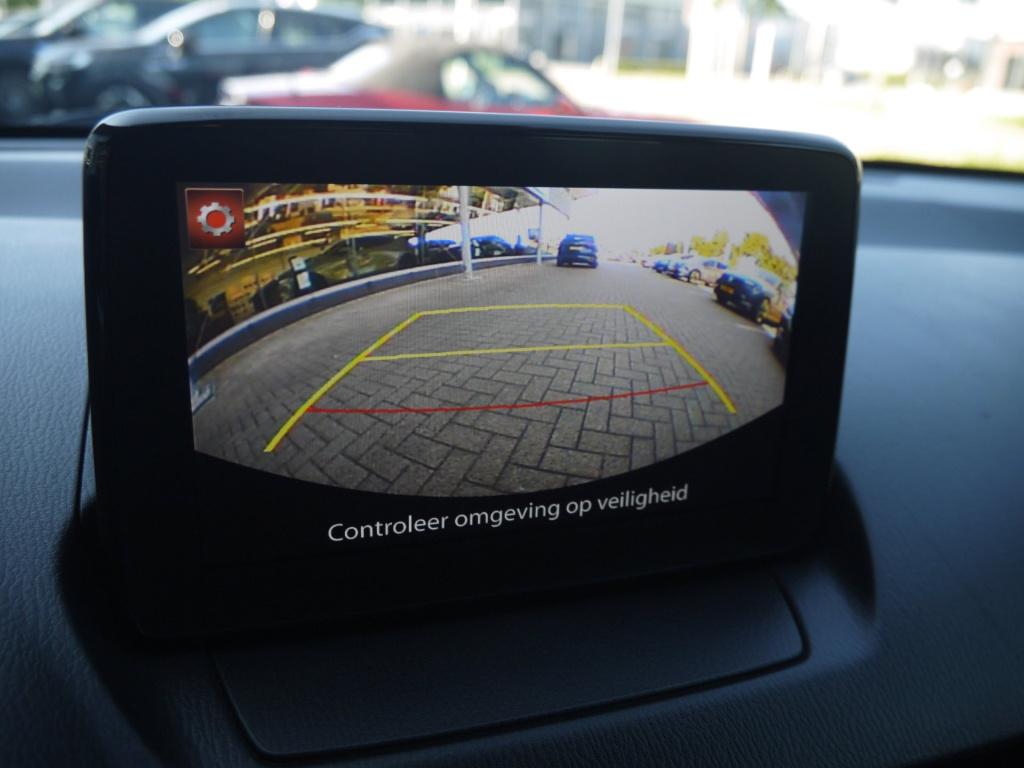Mazda 2 1.5 skyactiv-g style selected |rijklaar