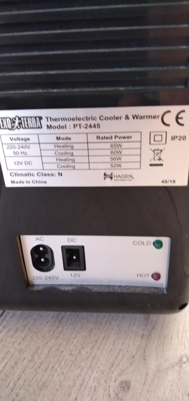 Broedstoof incubator exo terra