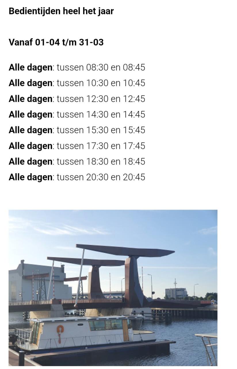 Ligplaats Vlissingen