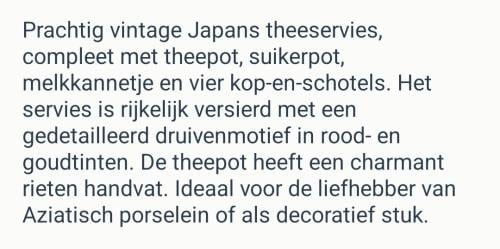 Japans servies