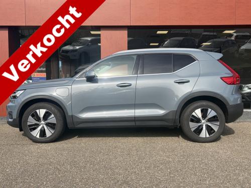 Volvo XC40 1.5 t4 recharge inscription expression | trekhaak | camera