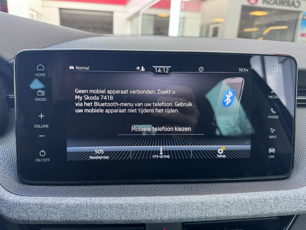 Skoda Kamiq 1.0 tsi business edition