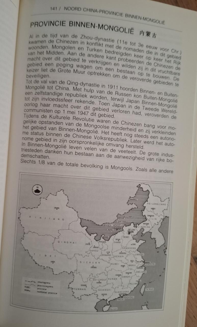 Reis - Handboek China, door Florence Eijck en Jos van der Wiel